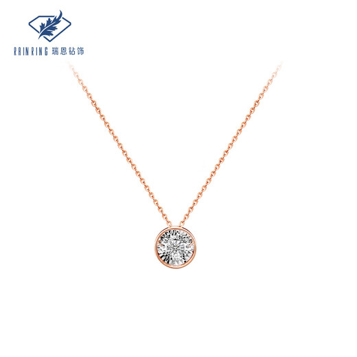 Ryan Dancing Youth 18K inlaid diamond necklace fashionable clavicle chain Anniversary birthday gift for girlfriend