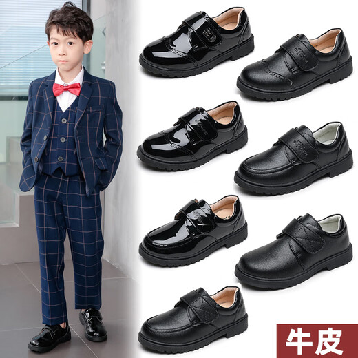 Ye Yu Boys Leather Shoes Soft Sole Black British Style Performance Suit Boys Performance Shoes Primary School Uniform Shoes Free 8902 (Size 1 Size Smaller) Comes with 35/Shoe Inner Length 22.2cm