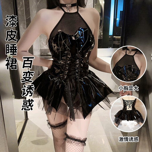 新款亮面PU挂脖绑带蝙蝠小恶魔透视蓬蓬短裙制服套装1098 搭配套袖 均码