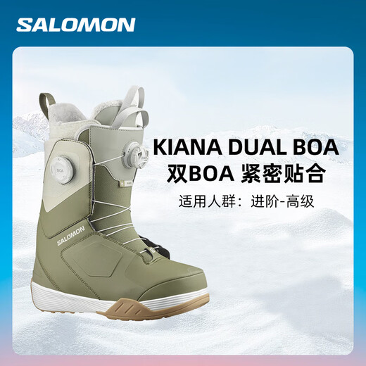 萨洛蒙（Salomon）2425款SALOMON单板滑雪鞋女款萨洛蒙雪鞋钢丝扣轻量化BOA瓷雪具 【KIANA DUAL BOA】青苔绿 38.5 (245mm)