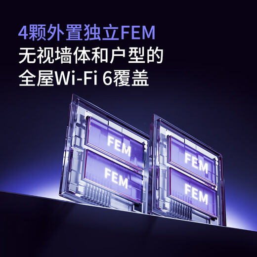 普联（TP-LINK） 大道AX3000满血WiFi6千兆无线路由器 5G双频穿墙 Mesh 3000M无线速率 信号增强 支持易展 XDR3010
