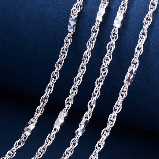 Meluxe platinum necklace PT950 platinum chain Chopard chain birthday gift for girlfriend and wife, about 4.93g-43cm
