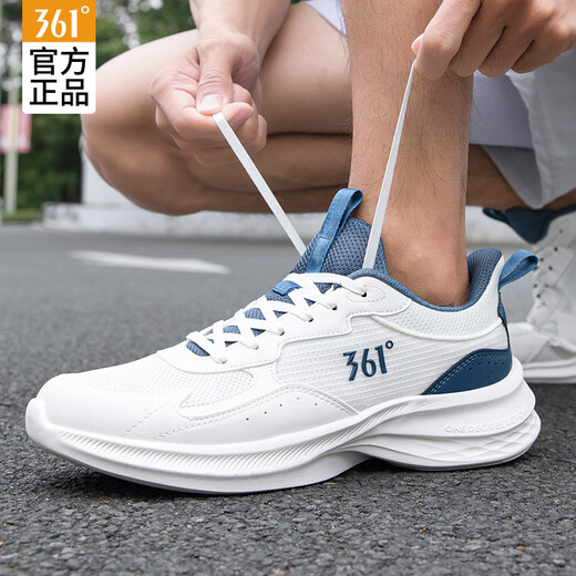 361°星云丨男鞋运动鞋男跑步鞋夏季透气休闲运动舒适网面防滑旅游鞋 羽毛白/怀旧蓝-3 (星云) 42