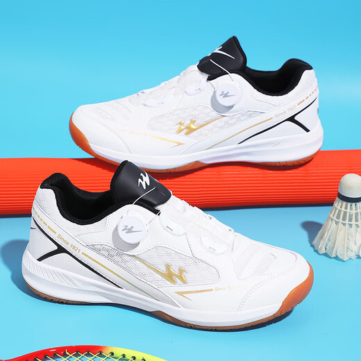 Double Star Bate Table Tennis Shoes for Men and Women Adults New Breathable Sports Shoes Lightweight Professional Youth Students Children's Badminton Shoes Platinum Lace-Free 43
