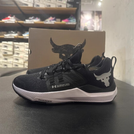 Under Armor Johnson Bullhead Men's and Women's Fitness Sports Comprehensive Training Shoes 3023006 Black 3023006-002 44.5 285mm