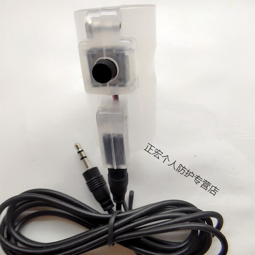 
Dispenser accessories manual switch 982 983-A B-800 Dispenser manual switch accessories white