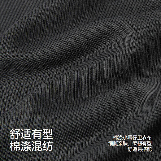 
Semir [Big promotional lucky bag] casual pants for men and women simple and versatile trousers for summer sports trendy pants for men - A style brown grey [Basic foot tie] L