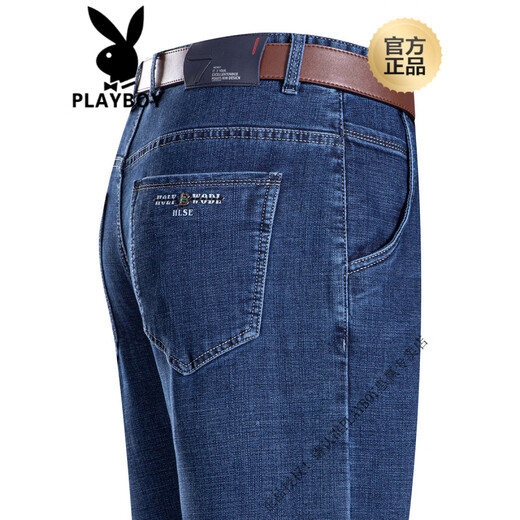 Playboy (Playboy) Summer Thin Stretch Jeans hommes Straight Lower Breathable Moyen d'âge moyen Business's Business Casual Long Blue Dark Blue (3891 Summer Thin) 36 (2ft9)