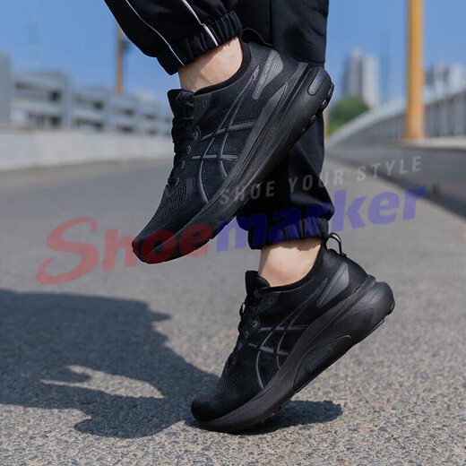 亚瑟士（ASICS）男鞋跑步鞋 25夏新款GEL-KAYANO 31轻便换震稳定支撑舒适运动鞋 1011B868-001 39.5