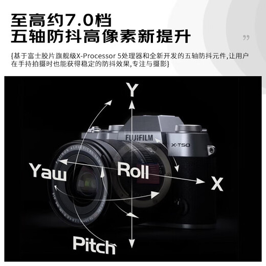 FUJIFILM XT50 X-T50 Mirrorless Digital Camera Live Video Vlog4K Student Camera Silver Single Body