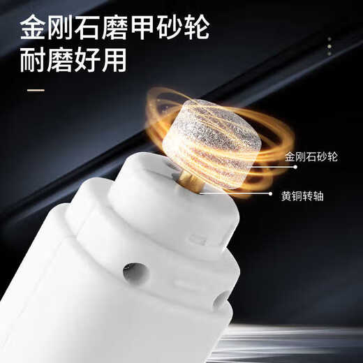 TYZAYR Japanese dog electric nail polisher, pet nail clipper, small dog and cat polishing nail clipper, blood-removing gentleman black, rechargeable nail polisher