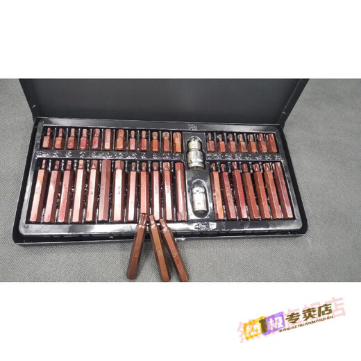 Sakura Plum Blossom Hexagon Spline Star T2025304050M12108 Head Hexagonal H-Bite Rotario Mango de 10 mm Milyo Milky M5 corto 10 piezas