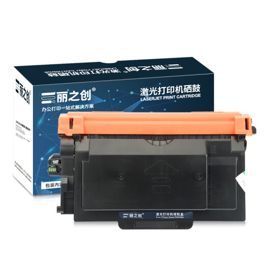 丽之创适用兄弟MFC-L6210DW硒鼓TN3608粉盒L5915 L5710DN打印机L6415dw墨盒 【6000页-TN3608XL】粉盒-大容量