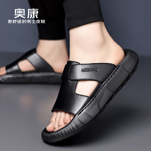 奥康2025夏季新款真皮一字拖鞋男外穿防滑防臭休闲凉鞋透气男士沙滩鞋 黑色-1255721045H 【顺丰包邮】 40 (250mm) 【标准皮鞋尺码】