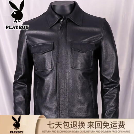 
Playboy's new style of middle-aged and young autumn genuine leather leather jacket for men middle-aged and young men's large-size casual leather jacket short men's jacket 9856 black [spring and autumn] XL Recommended 130-150Jin [Jin equals 0.5 kg]