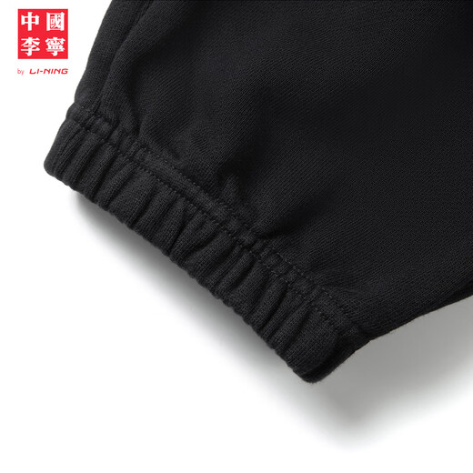 Li-Ning China Li-Ning REVIVE Revitalizing Loose Sweatpants Men's Autumn and Winter New Cotton Loose Sweatpants Black-2 E01 Style L