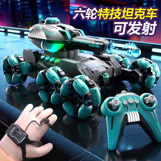 
Botu six-wheeled special stunt remote control launch water bomb tank car toy gesture sensing boy car June 1 Children's Day gift crawler water bomb tank upgrade gesture handle dual remote control green [Single group standard] battery life is about 35 minutes + 6W water bomb