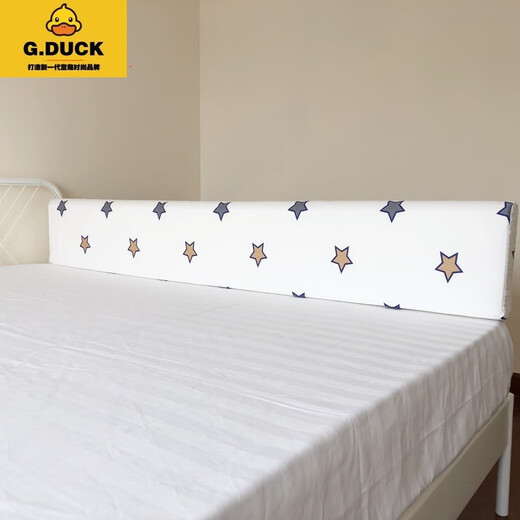 G.DUCKKIDS thickened bed guardrail children's bedside anti-fall fence crib anti-collision soft bag baffle free of installation anti-fall artifact Crown-grey safety and environmental protection 200 long (solid I bracket with mattress thickness)