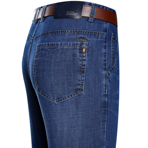 Lilang summer thin men's jeans business loose straight casual pants cotton jeans medium large size trousers men 3886 medium blue 29