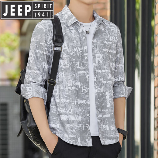 JEEP SPIRIT夏季男士长袖衬衫冰丝凉感薄款防晒透气外穿衬衣宽松港风潮牌外套 绿色 6169 M 90-110斤