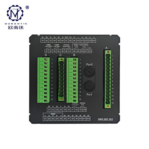 Oulan Railway D-type intelligent controller NTG 3302 NTG 3302