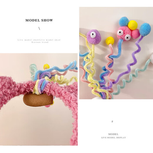 Cute birthday headband female funny happy headdress exaggerated twist stick cartoon photo prop headband hat rose red funny headband upgraded version