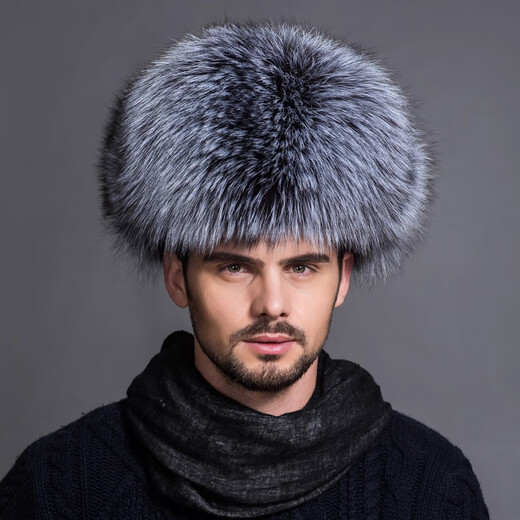 Yinghui fur hat men's winter middle-aged and elderly genuine leather ear protection hat Northeastern men's thickened elderly fox fur real fur hat raccoon hair original color M/56-58CM or above head circumference