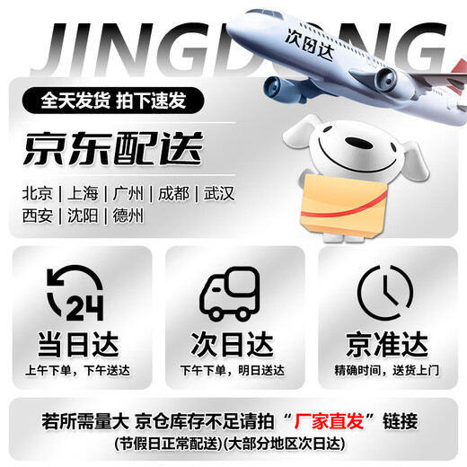 铸固 pvc线槽 明装自粘走线槽方形网线电线槽隐形自带背胶免打孔线槽 特厚5米20*10 1米/根送12配件