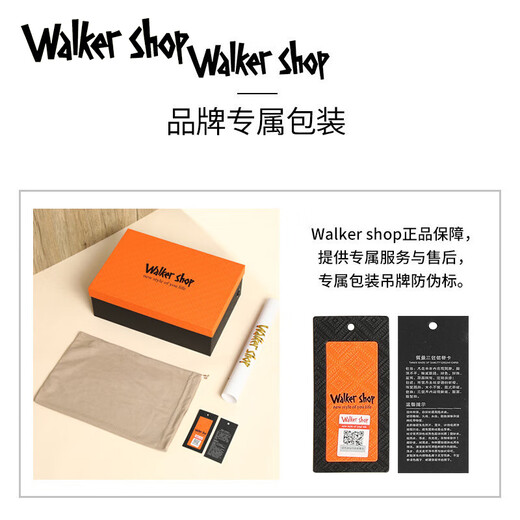 Walker Shop男士凉拖鞋夏季室外休闲时尚厚底防滑一字拖鞋个性潮流百搭拖鞋 黑色 40