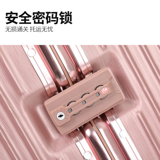 Beijing-sifizierter hochwertiger Aluminiumrahmen-Koffer-Trolley-Hülle Studenten Koffer Koffer Passwort Lederbox Roségold 20 Zoll