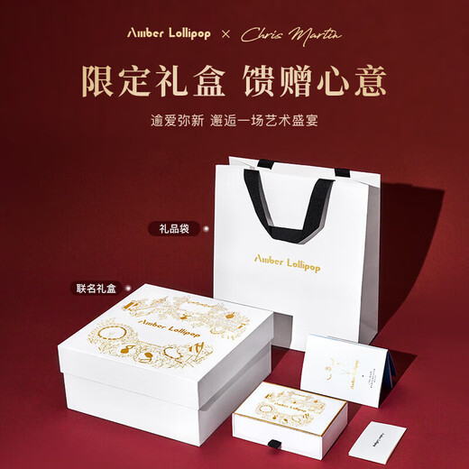 Amber Lollipop Baroque set pearl necklace women's light luxury earrings anniversary birthday gift for girlfriend and wife