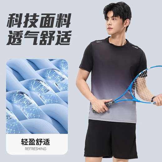 Victoria Traveler Sports Set Men's Summer Fitness Costume Running Speed ​​Dry Clothe Basketball Suit Badminton Suile de formation à manches courtes en soie à glace