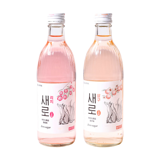 Xinle Nine-Tailed Fox Lychee Flavored Soju 375ml*1 bottle 16% imported from South Korea