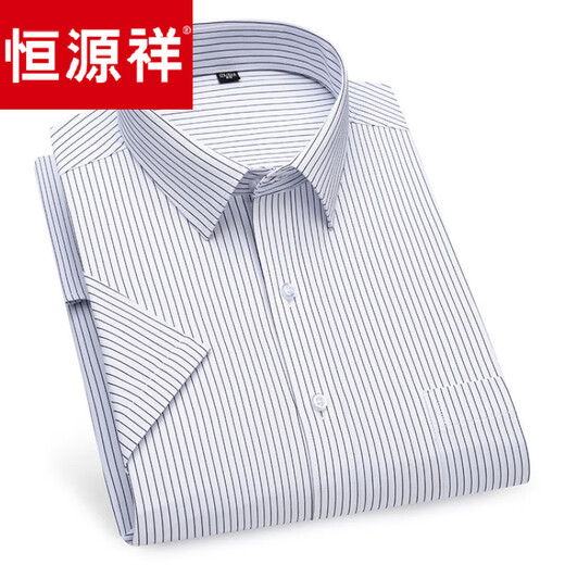 Hengyuanxiang Herren-Kurzärmel-Hemd 2025 Sommer dünner mittlerer und junges Geschäft Casual Shirt Striped Professional Shirt Männer DX6624 38