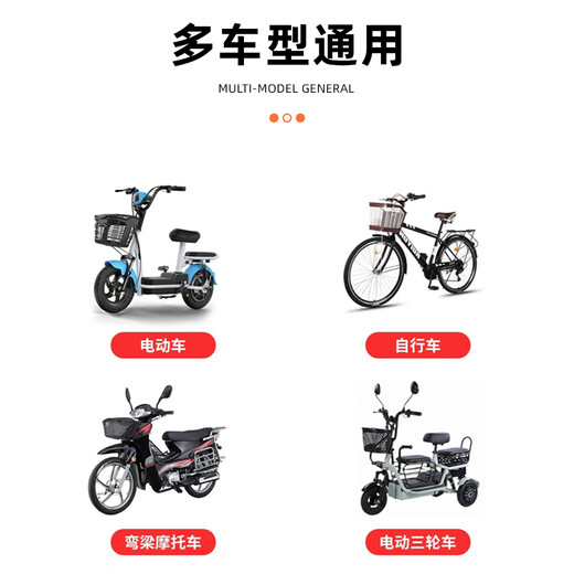 适用于雅迪摩登电动电瓶车筐内胆包TDT1348Z专用防漏防尘车筐内包 摩登专用车篮内胆-紫色