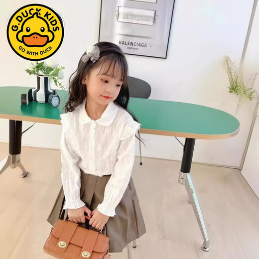 G.duck little yellow duck children and girls white shirt pure cotton edge long-sleeved shirt spring and autumn style primary and secondary school uniform women's top 021 white cotton 140cm