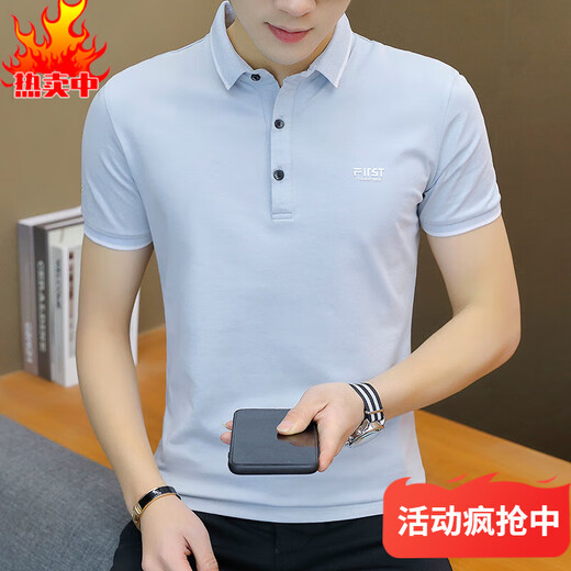 T-shirt de revers pour hommes de la dynastie Jiumu Summer à manchette à manches courtes à manche à manches à manches à manches à manches à manches à manches à manches à manches à manches à manches à manches à manches à manches mi-manche Paul 6625 Lu High-End Casual XL 120-135Jin [Jin est égal à 0,5 kg]