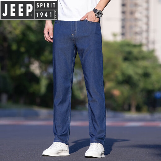 JEEP SPIRIT吉普冰丝浅色牛仔裤男新款夏季弹力宽松直筒商务高端休闲长裤 9767中蓝【天丝】 款 28 【腰围：二尺一】