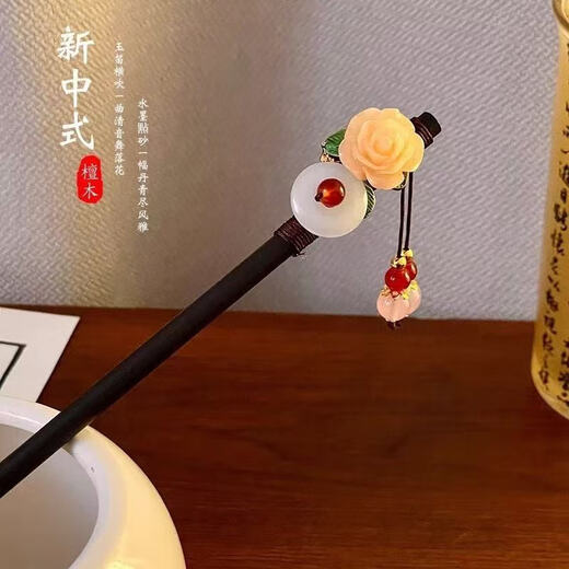 New Chinese style hairpin, ancient style, high-end tassel hairpin for women, step rocking hairpin, daily updo, Hanfu headwear, national style hair accessories, Biyuntian #022