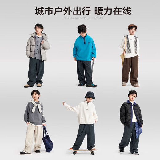 Zuoxi boys' fleece trousers to keep warm in winter 2025 new children's one-piece velvet corduroy trousers dark gray 150