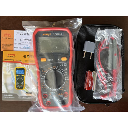 勋狸粑DT9922B数字万用表DT9923B数字高精度9928B防烧型多功能电工 多功能DT9928B标配含电池表笔不