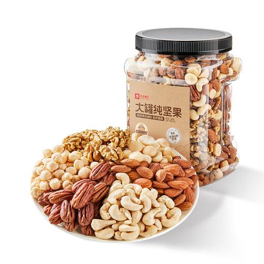 Liangpinpuzi Nuts Daily Pure Neces Season Fresh Pistachio Convined Nuts Home Massage Новые высушенные орехи [обновление 6 орехов] Большая банка из чистых орехов 1098G x1