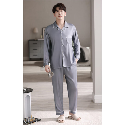 Le pyjamas de style Victoria Men's Ice Silk Spring and Summer Minure à manches longues fraîches peut être portée à l'extérieur pour l'âge moyen et l'imitation de la soie de la soie