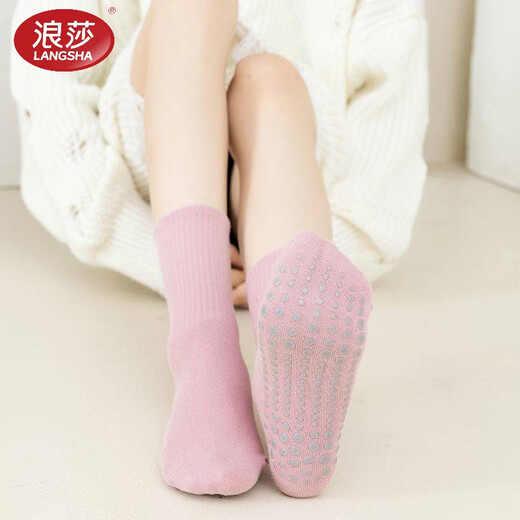 LangSha Yoga Socks Summer Thin Jump Rope Mid-Tube Socks Pilates Dancer Sports Fitness Trampoline Non-Slip Socks Women Remarks Color Optional 3 Pairs Average Size 34-40