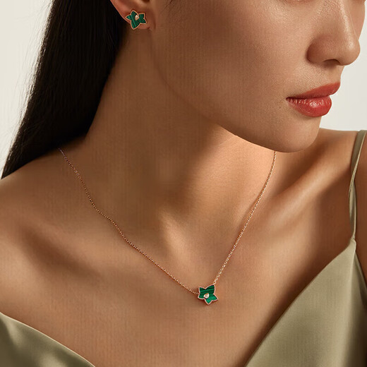 
LOLA ROSE Rose Ivy Necklace Women's Day Gift Birthday Gift Girls Day Gift Women's Day Gift Women