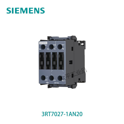 SIEMENS 3RT AC contactor 3RT7014/3RT7016/3RT7017/3RT 3RT7027-1AN20丨32A200VAC