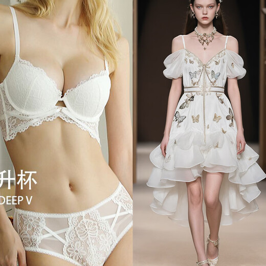 Victoria Palace Pure Desire Lace Bra French Sexy Small Breast Push Up Underwear Breathable Women's Anti-Sagging Inner Lace Underwear Set Green 75B /34