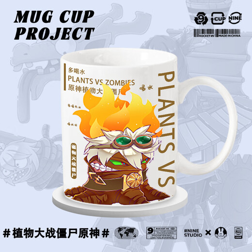 
Plant vs. Zombies Genshin Impact Ins Wind Drink Water Cup Mug Ceramic Cup Birthday Gift Cup Customized Single Cup White T3527 [Much]