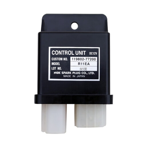 Litian Yangma engine original fire extinguishing preheating delay delay main relay Modern XCMG Liugong Futian excavator accessories Carter 119-9896 four-leg relay