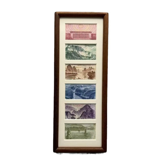 Six-frame black walnut photo frame, increased luck, gold picture frame, table setting, coin, RMB, decorative painting, light luxury, simple vertical walnut (six-frame) 1 piece